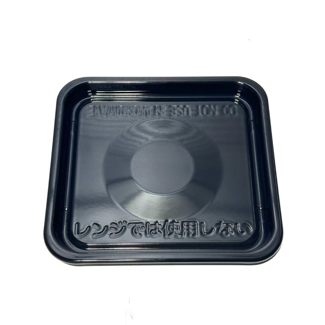 中古 TOSHIBA 東芝電子レンジ ER-20B(W) 2025年製