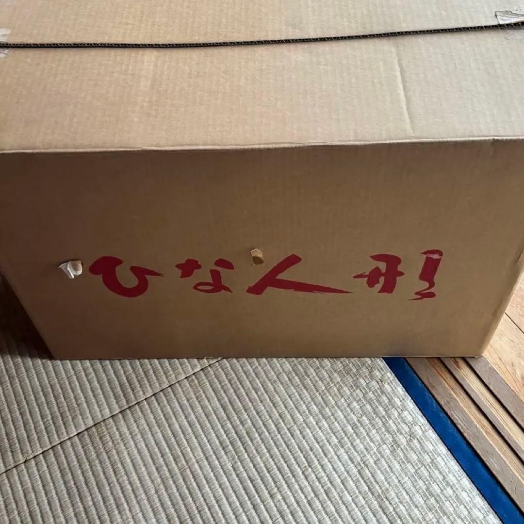 【2月末最終値下げ】平安道翠 3.5親王飾り ケース入 未使用 未開封 雛人形