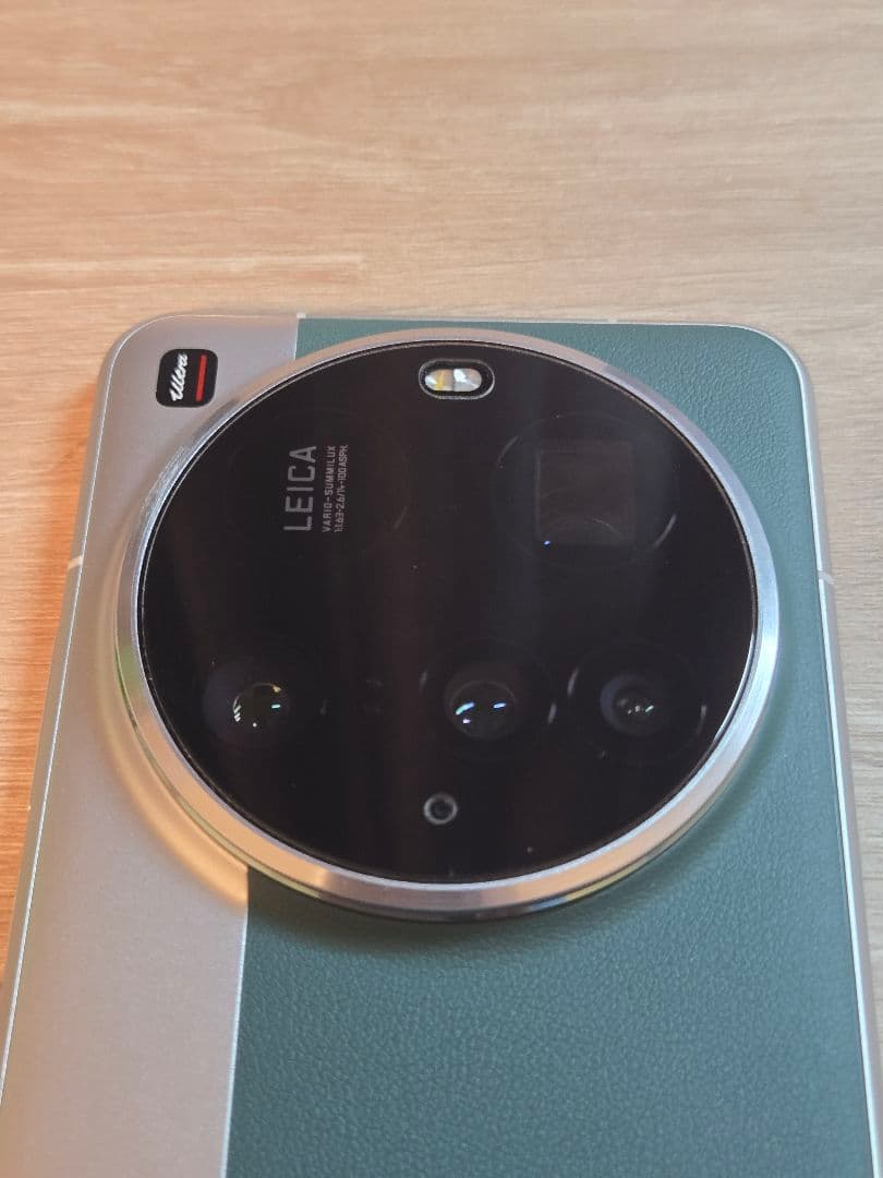 中国版 Xiaomi 15 Ultra 512GB 16GB グリーン