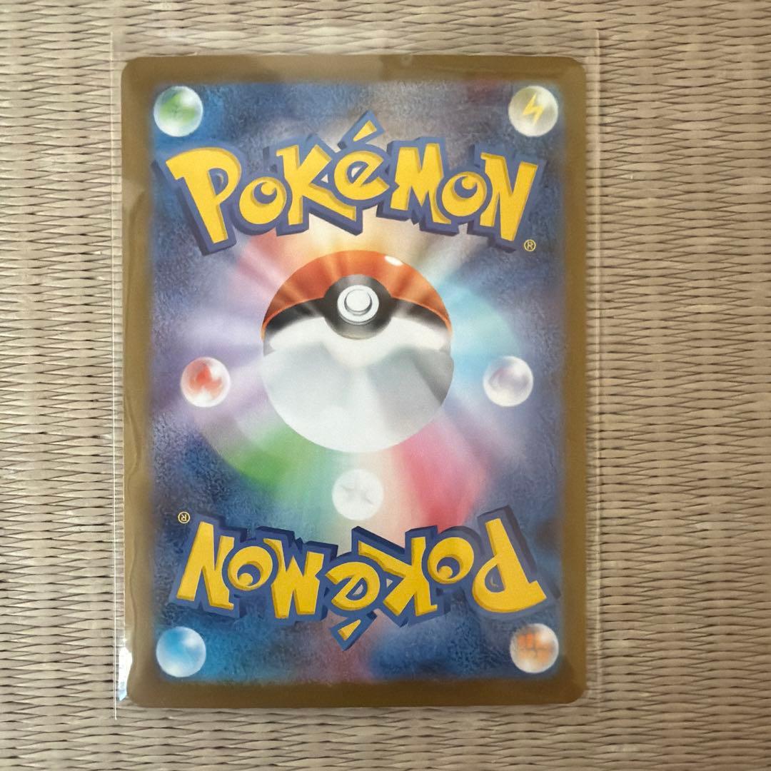 ポケモンカード スタートデッキ101 オーダイル　メガニウム　エンブオー　sar