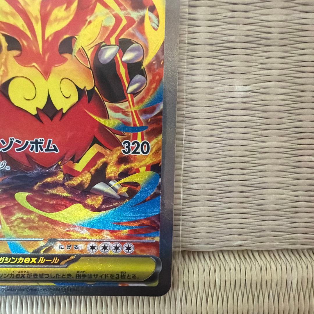 ポケモンカード スタートデッキ101 オーダイル　メガニウム　エンブオー　sar