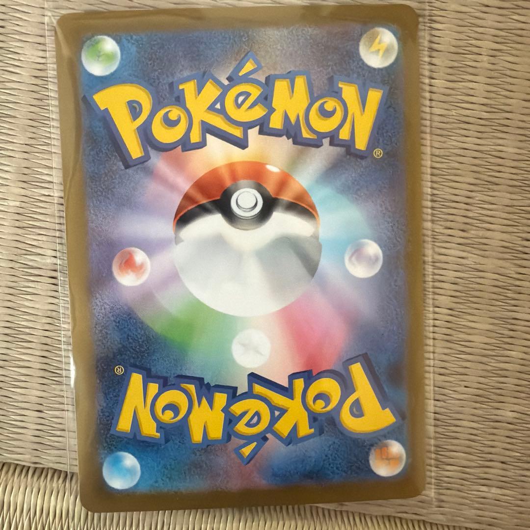 ポケモンカード スタートデッキ101 オーダイル　メガニウム　エンブオー　sar