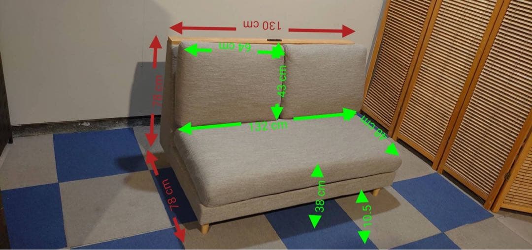東京都23区送料込 ◆ ニトリ2掛けソファ(TPH4774)