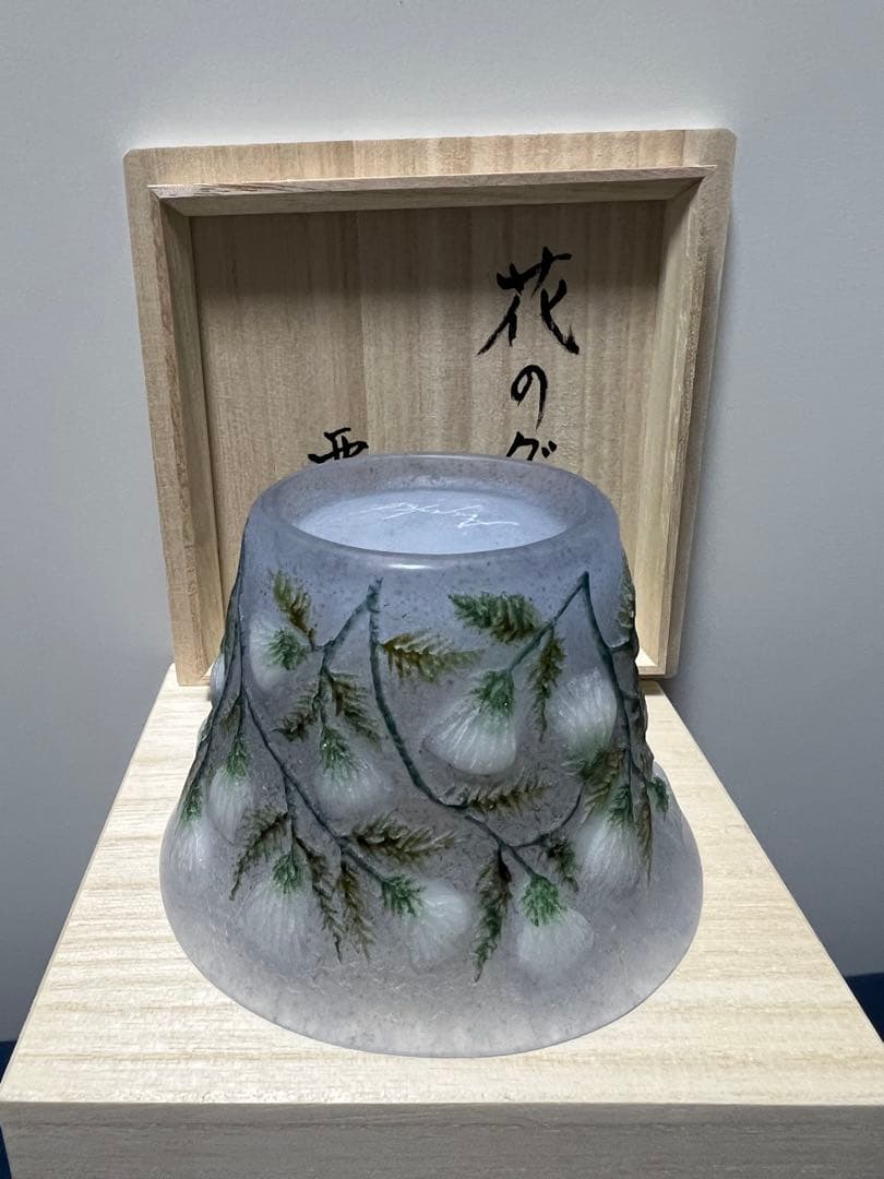 飯塚亜裕子　花のグラス　人気作家　真作保証