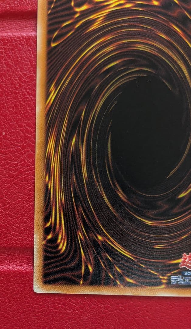 【美品】容岩魔神ラヴァ・ゴーレム レリーフ