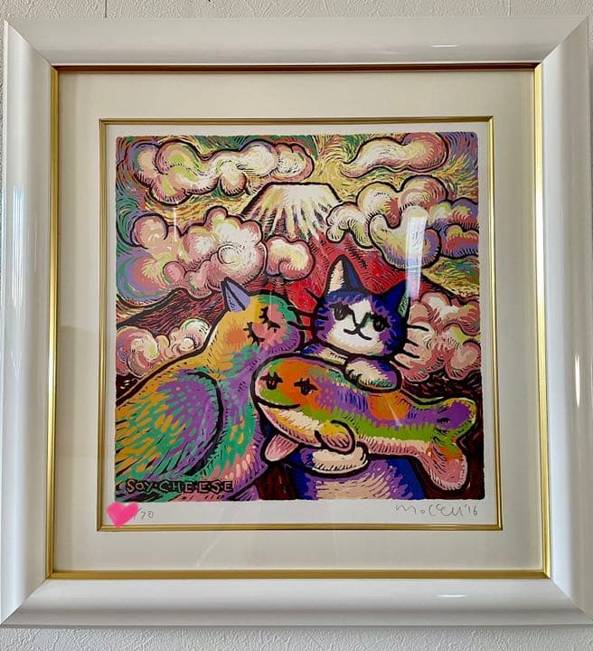 マイケル　ルー　★ 版画　★　「ハイッ、笑って！」　Mサイズ