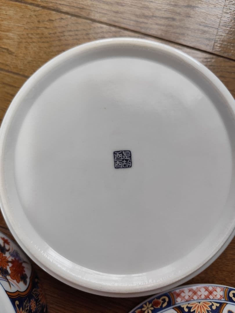 蓋付き二段　伊万里焼