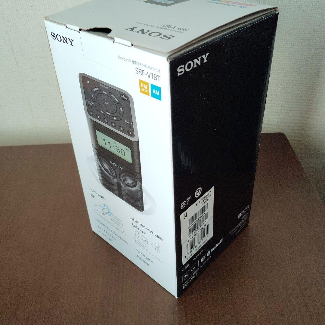 SONY SRF-V1BT Bluetoothラジオ
