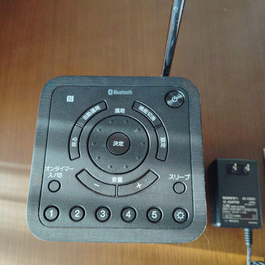 SONY SRF-V1BT Bluetoothラジオ
