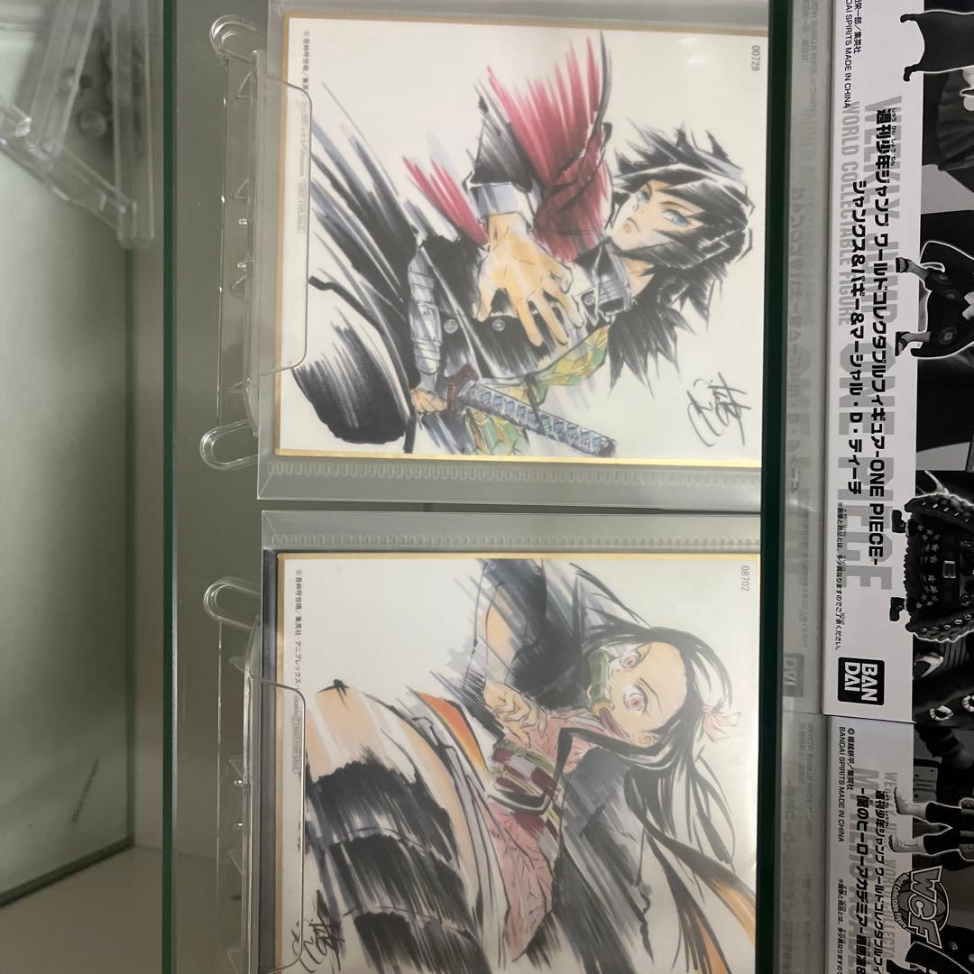 鬼滅の刃　兄弟の絆　色紙　特典