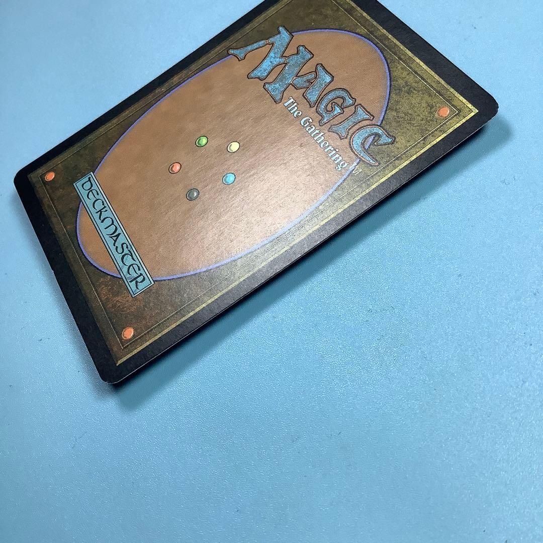 巻物の君、あざみ CHK日本語foil