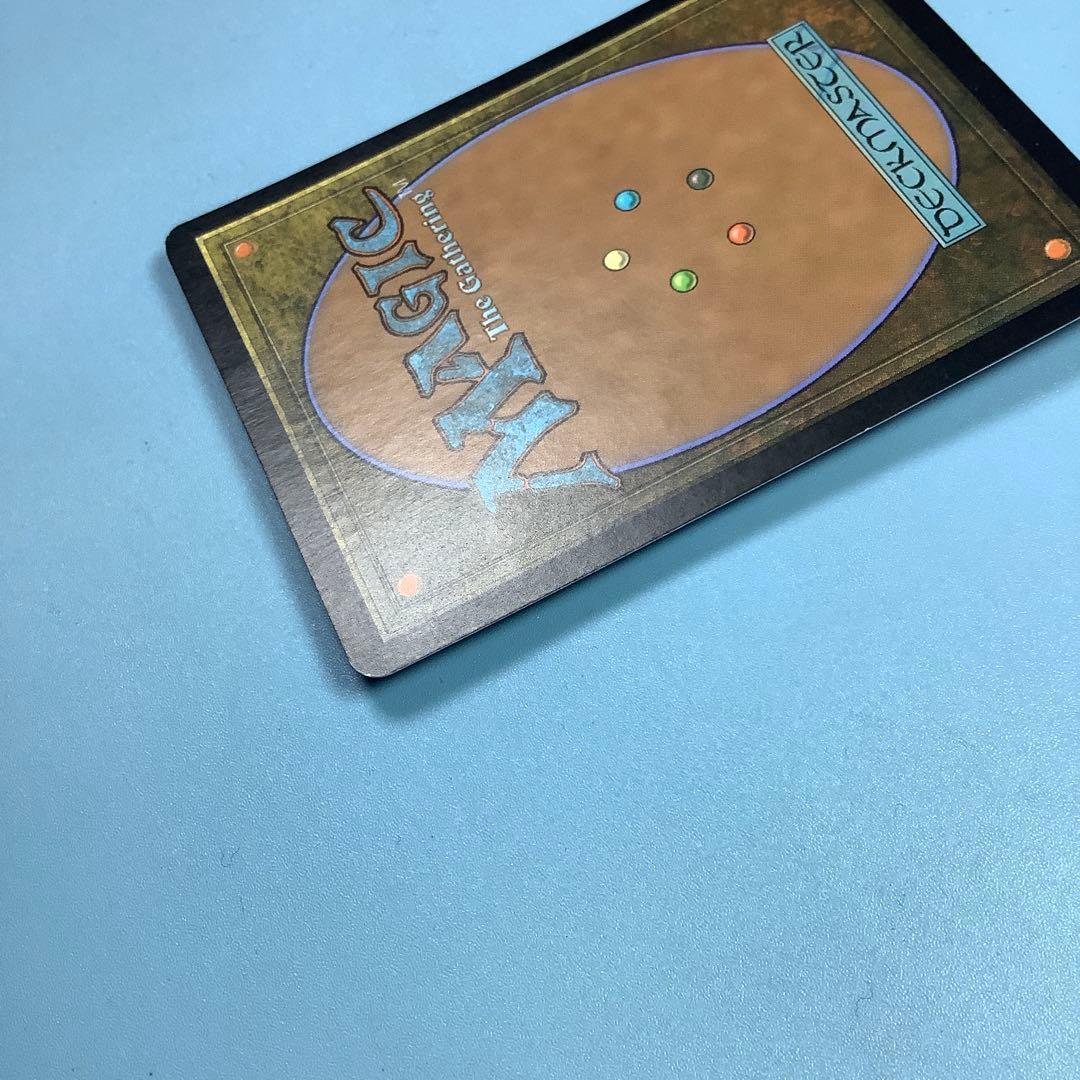 巻物の君、あざみ CHK日本語foil