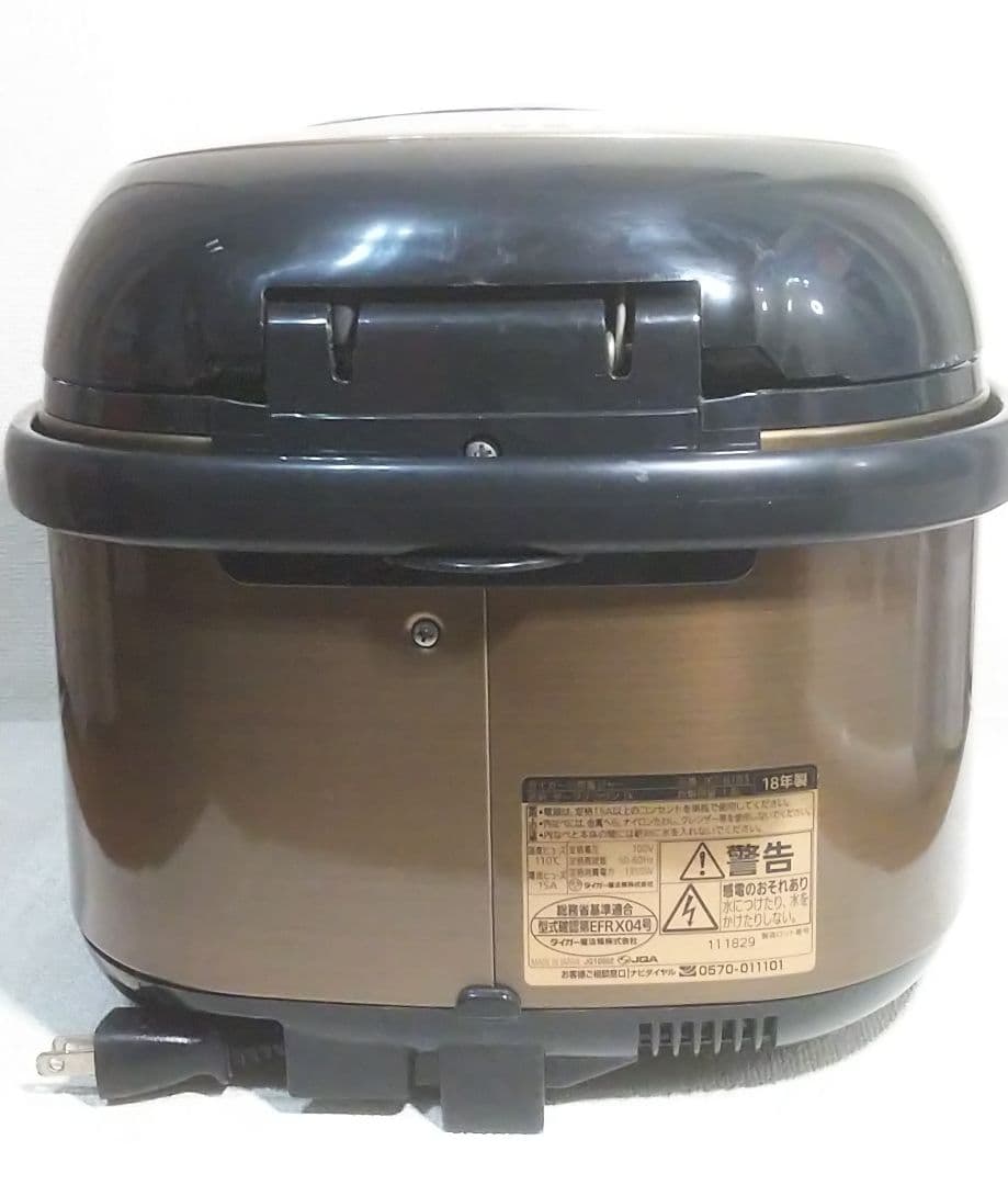 炊飯器・餅つき機 sakai