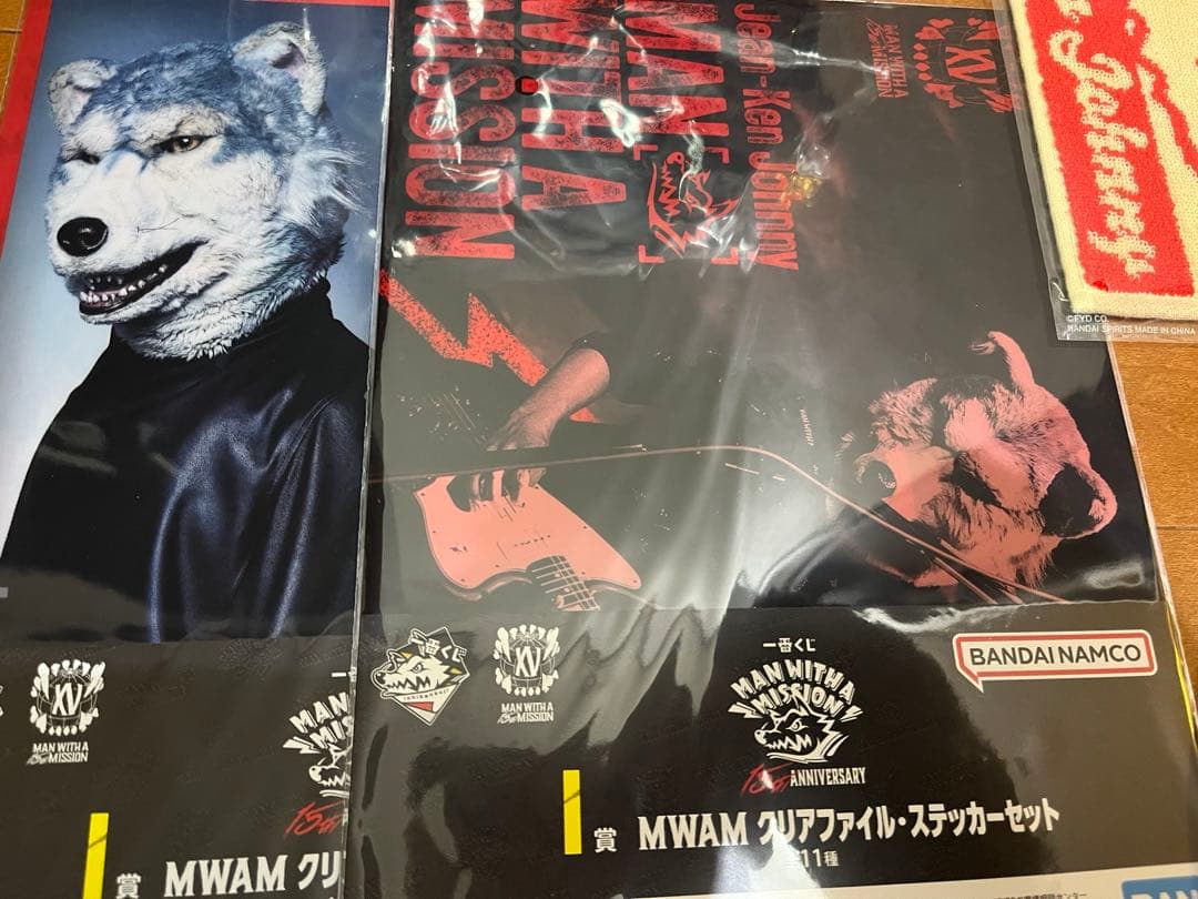 き*ん様 一番くじ　MAN WITH A MISSION 15th ANNIVE