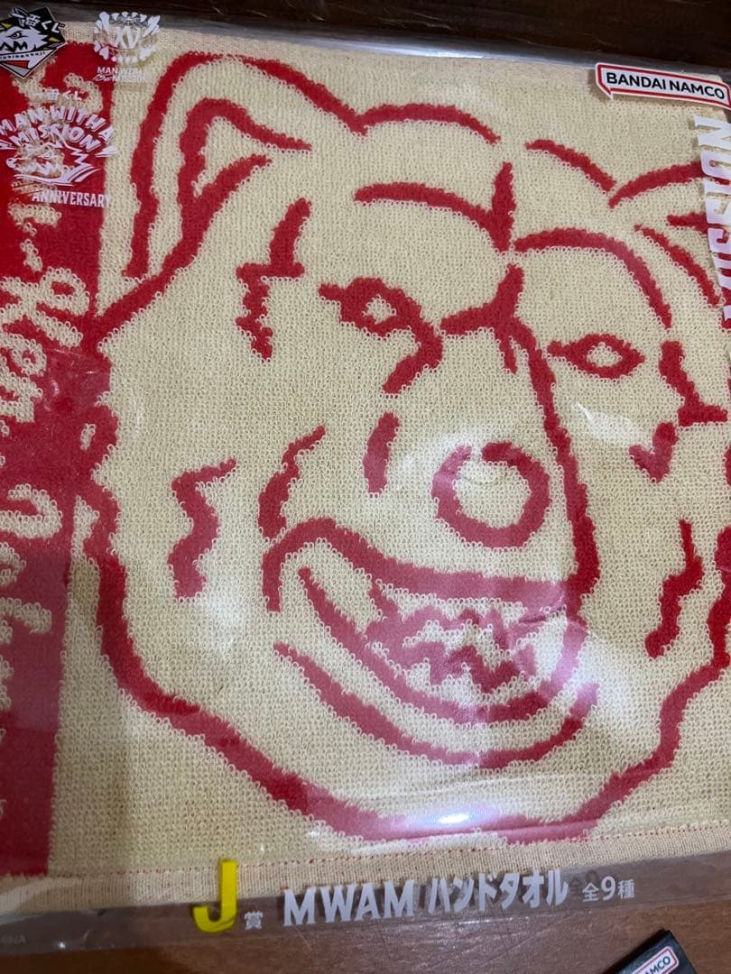 き*ん様 一番くじ　MAN WITH A MISSION 15th ANNIVE