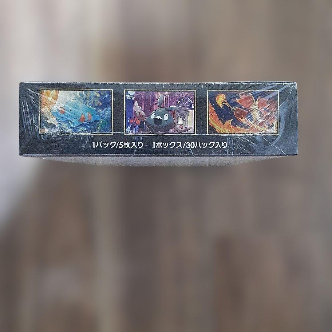 ポケモンカードゲーム ニンジャスピナー シュリンク付きBOX１箱