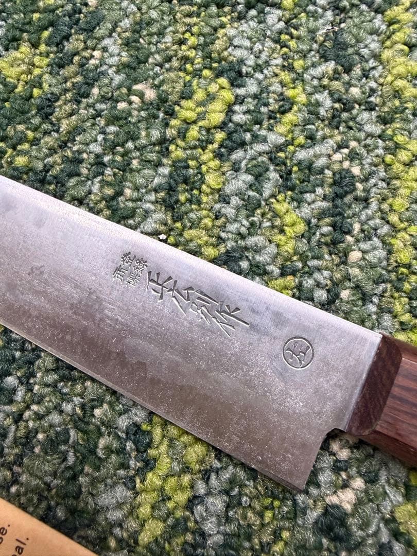 ⁠*⁠様 正広別作　柳刃包丁 約27cm 木製ハンドル