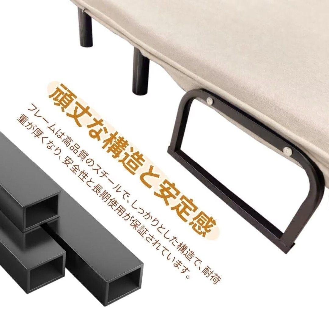 ソファーベッド　ソファー　　折りたたみベッド　リクライニング　簡易ベッド
