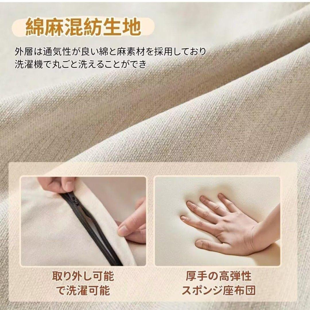 ソファーベッド　ソファー　　折りたたみベッド　リクライニング　簡易ベッド