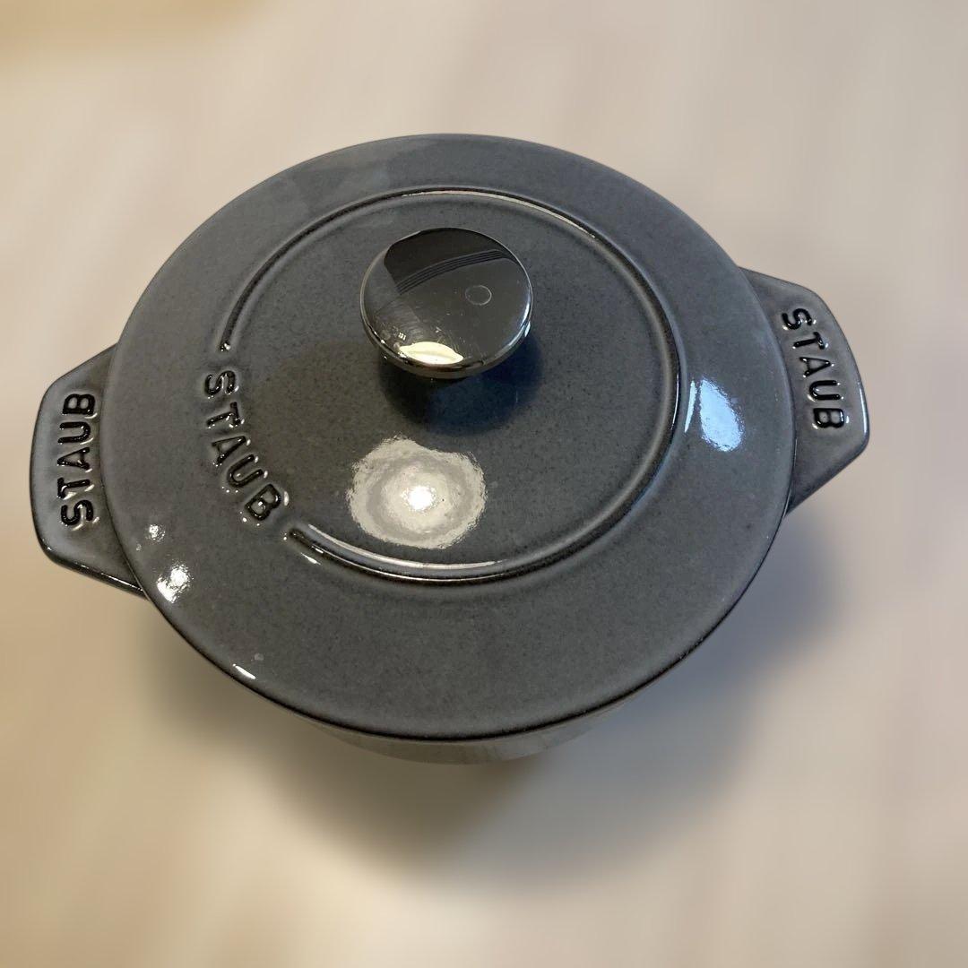 STAUB ラココット デゴハン 16cm グレー