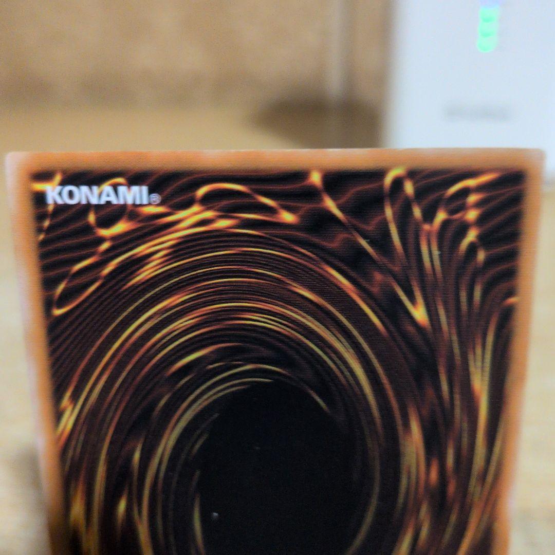 ブラック・マジシャン レリーフ