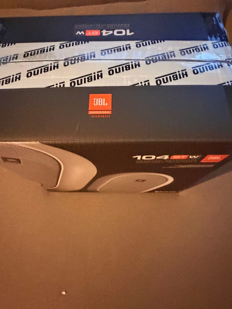 スピーカー・ウーファー JBL 104BT W Professional Studio Monitors