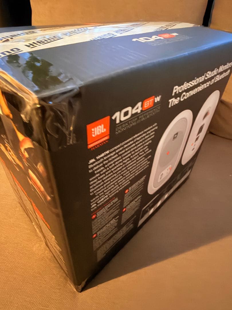 スピーカー・ウーファー JBL 104BT W Professional Studio Monitors