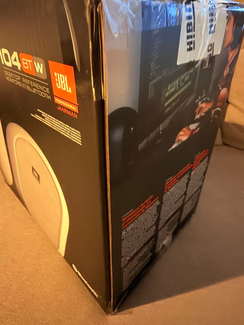 スピーカー・ウーファー JBL 104BT W Professional Studio Monitors