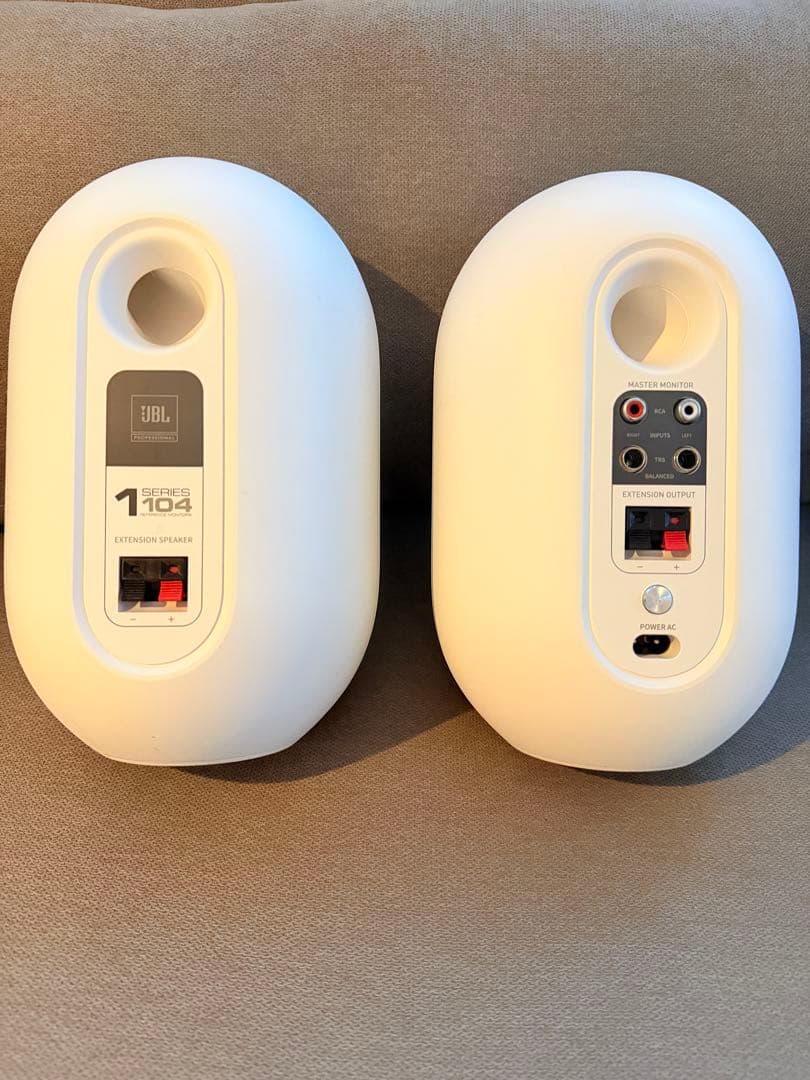 スピーカー・ウーファー JBL 104BT W Professional Studio Monitors