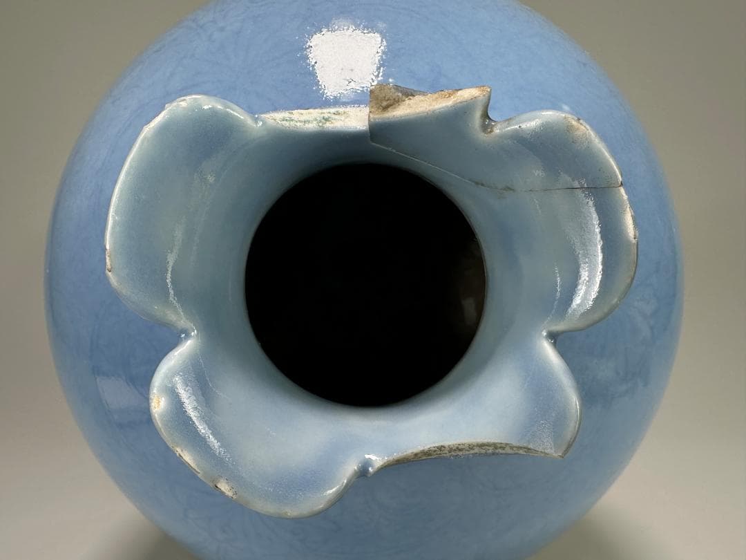 中国美術　清朝　清中期　大清乾隆年製　藍釉柘榴瓶　花瓶　花入　花器　古物保証