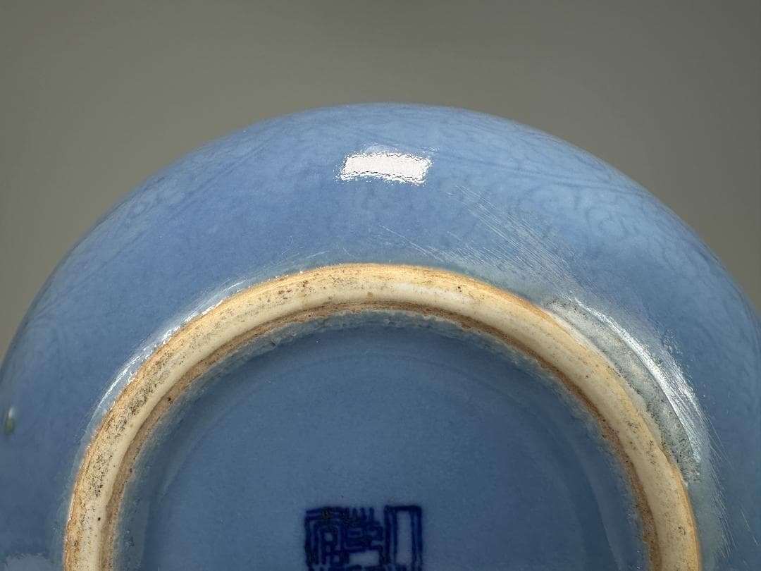 中国美術　清朝　清中期　大清乾隆年製　藍釉柘榴瓶　花瓶　花入　花器　古物保証