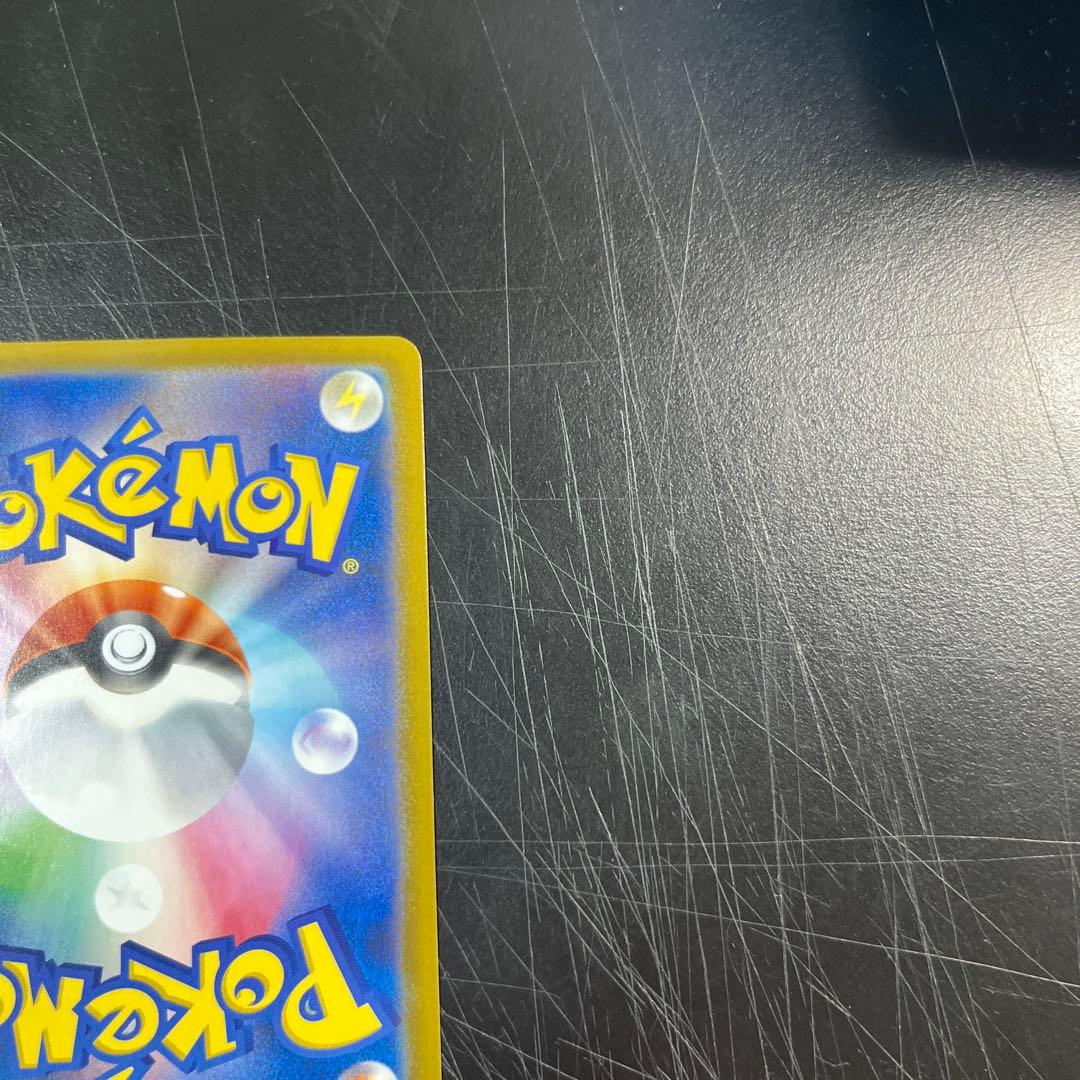 ポケモンカードメイのはげまし SAR 「ムニキスゼロ」　おまけ付き