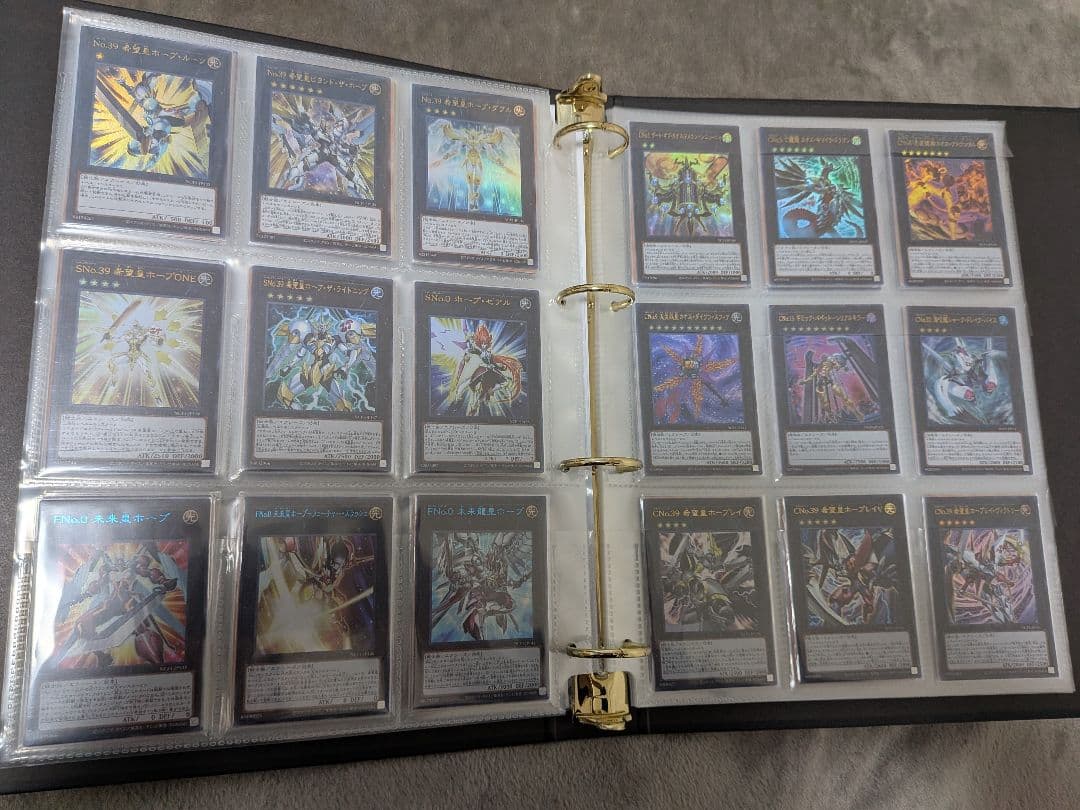 遊戯王ナンバーズコンプリートファイル