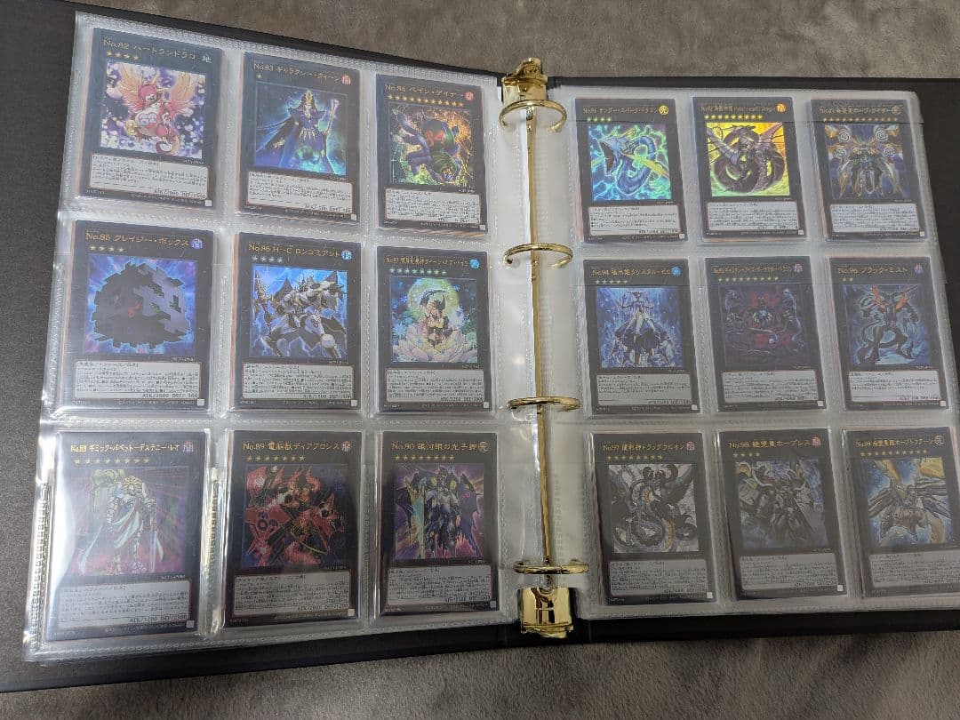 遊戯王ナンバーズコンプリートファイル