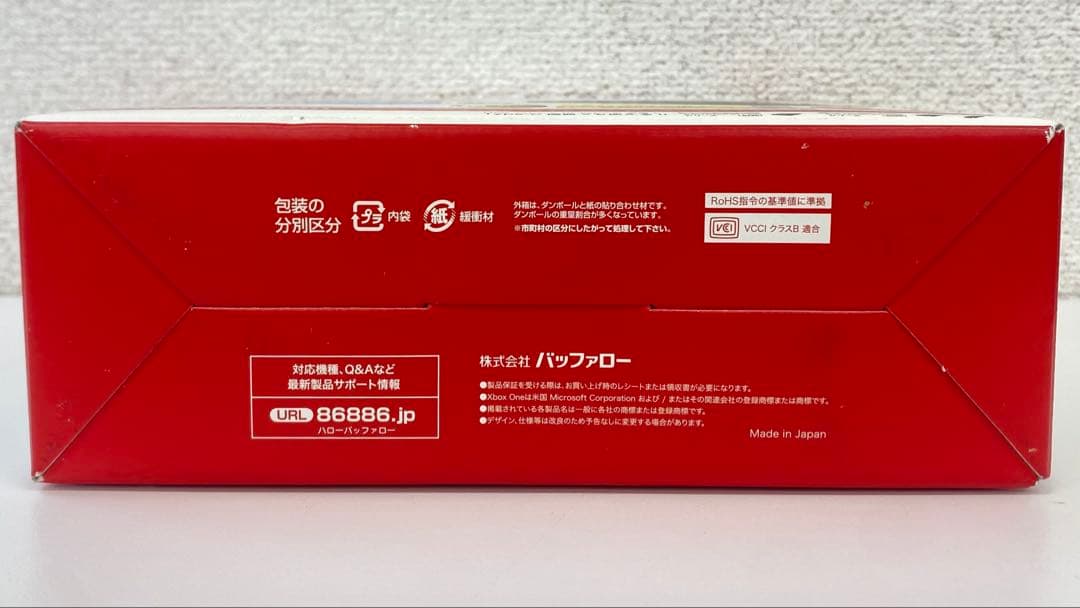 BUFFALO HD-EDS2U3-BC 2TB 外付けハードディスク