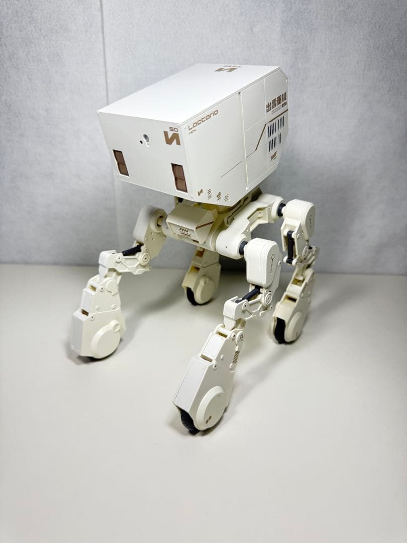 出雲重機　Probe20WT 1/12 ホワイト