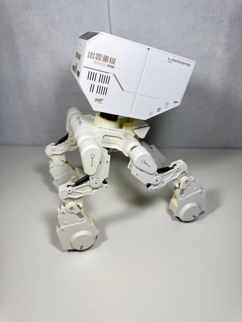 出雲重機　Probe20WT 1/12 ホワイト