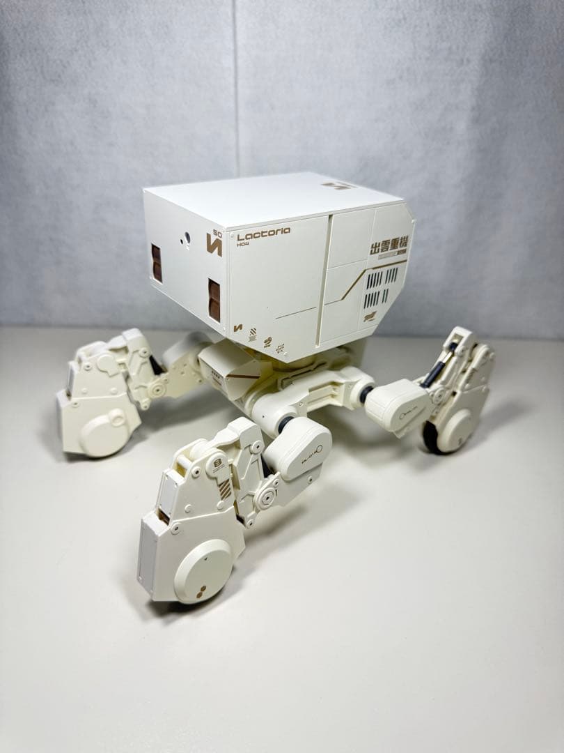 出雲重機　Probe20WT 1/12 ホワイト