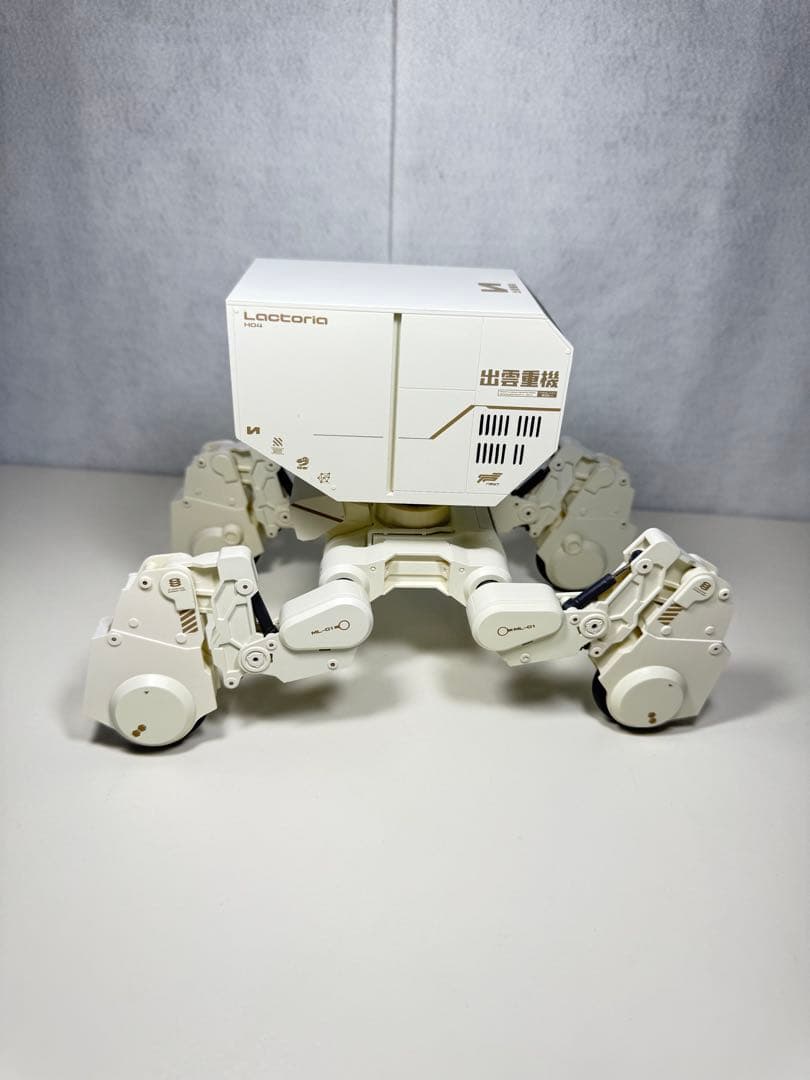 出雲重機　Probe20WT 1/12 ホワイト