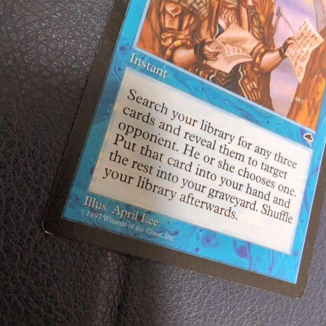 直観　英語版　1枚