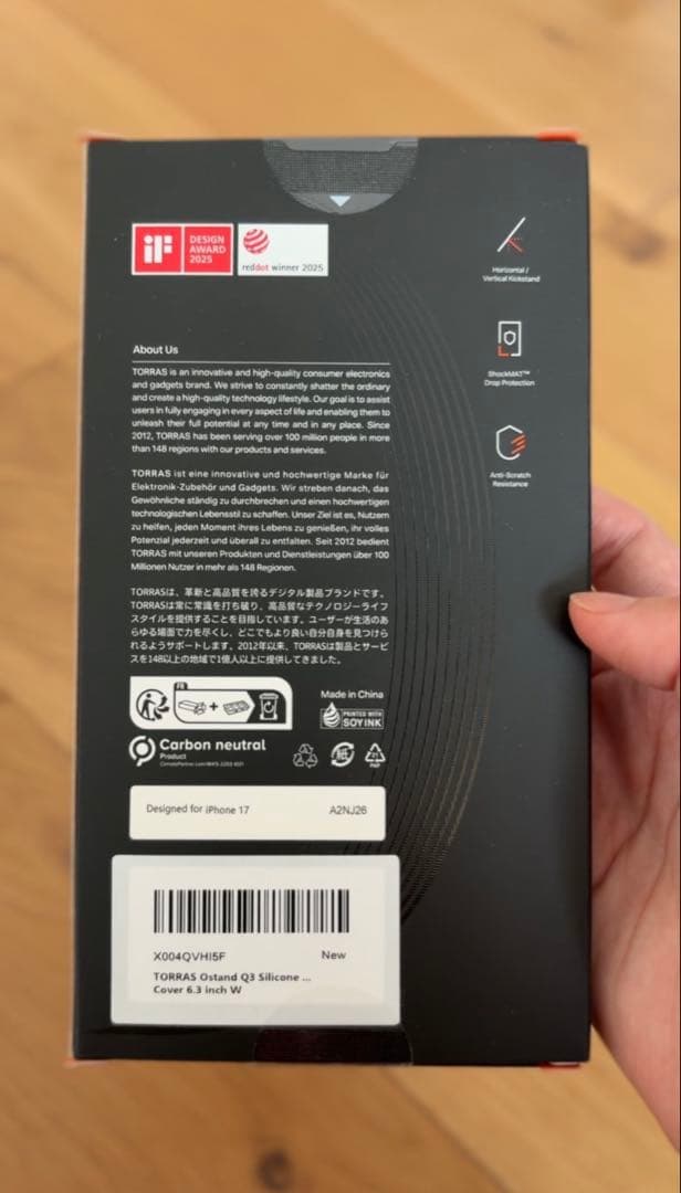 TORRAS Ostand Q3 Silicone iPhone17ホワイト