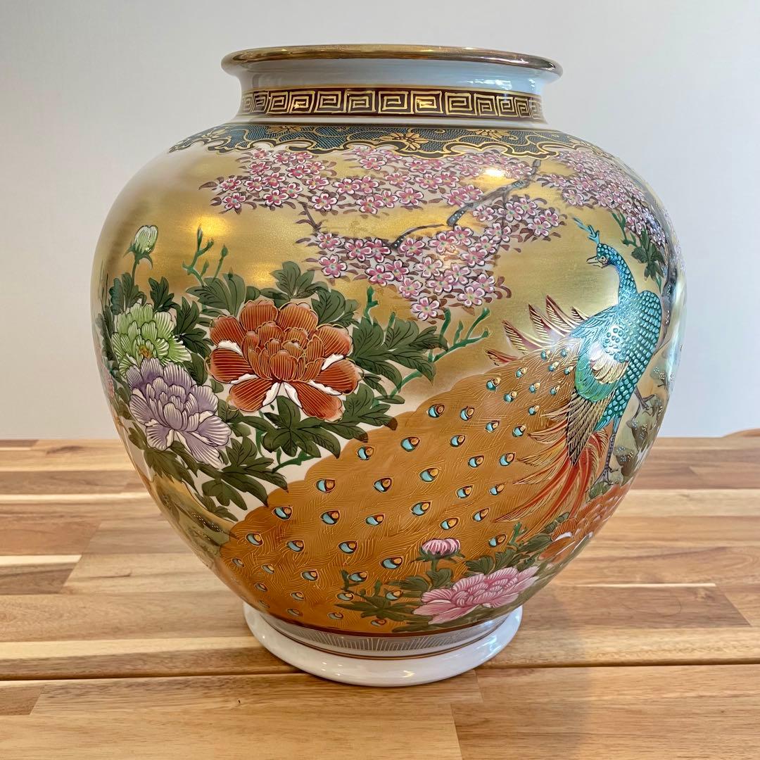 九谷焼 花瓶 光崖 孔雀デザイン陶器