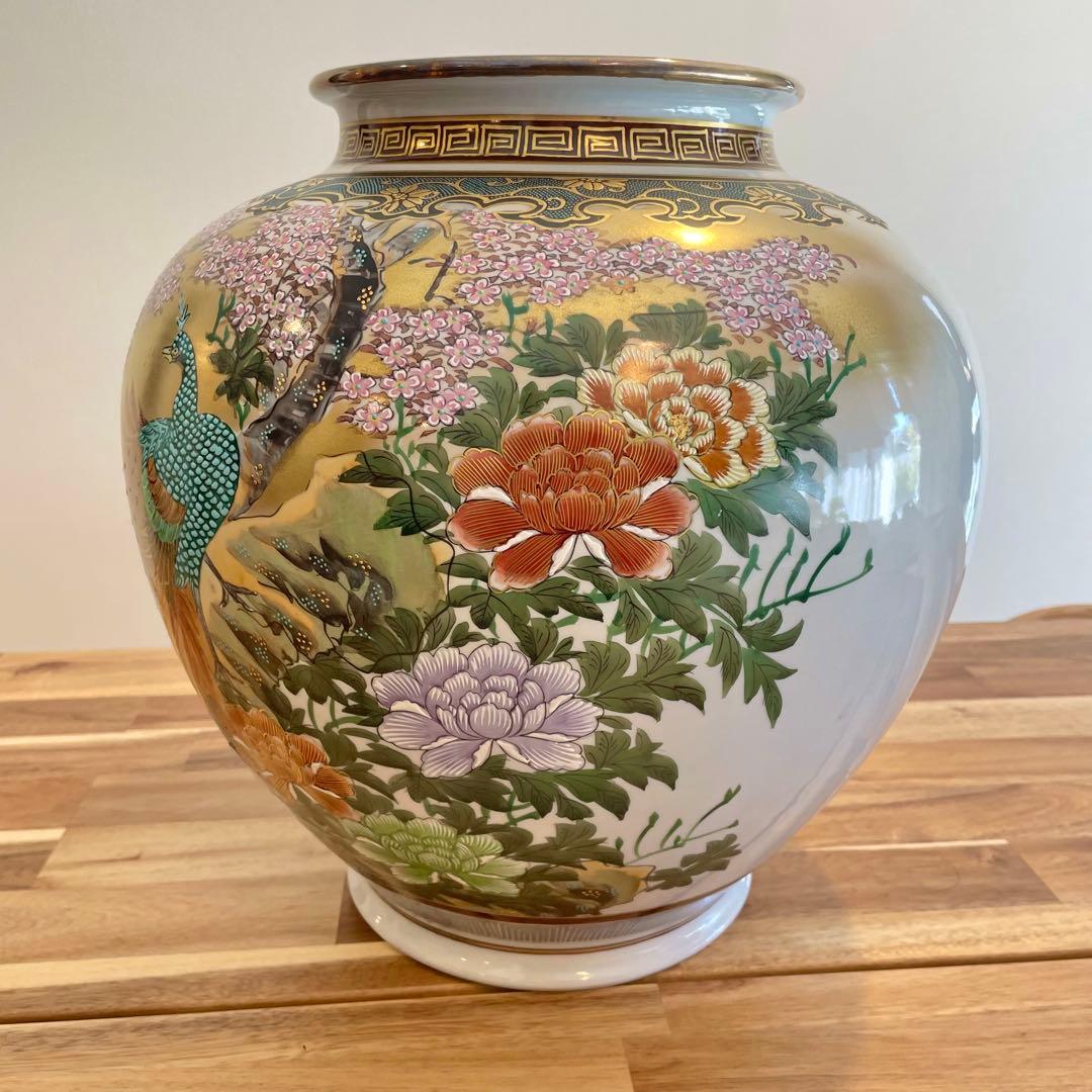 九谷焼 花瓶 光崖 孔雀デザイン陶器