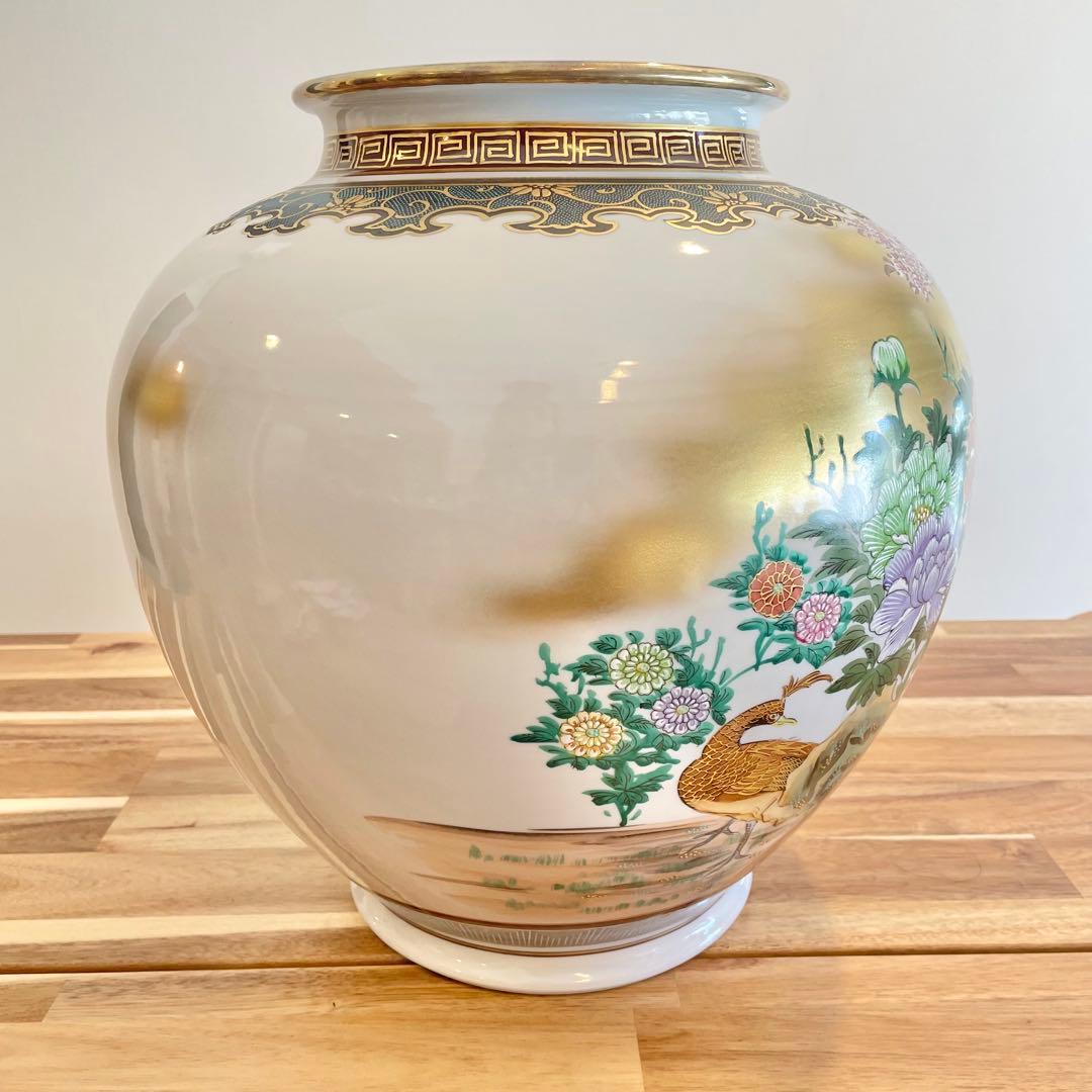 九谷焼 花瓶 光崖 孔雀デザイン陶器