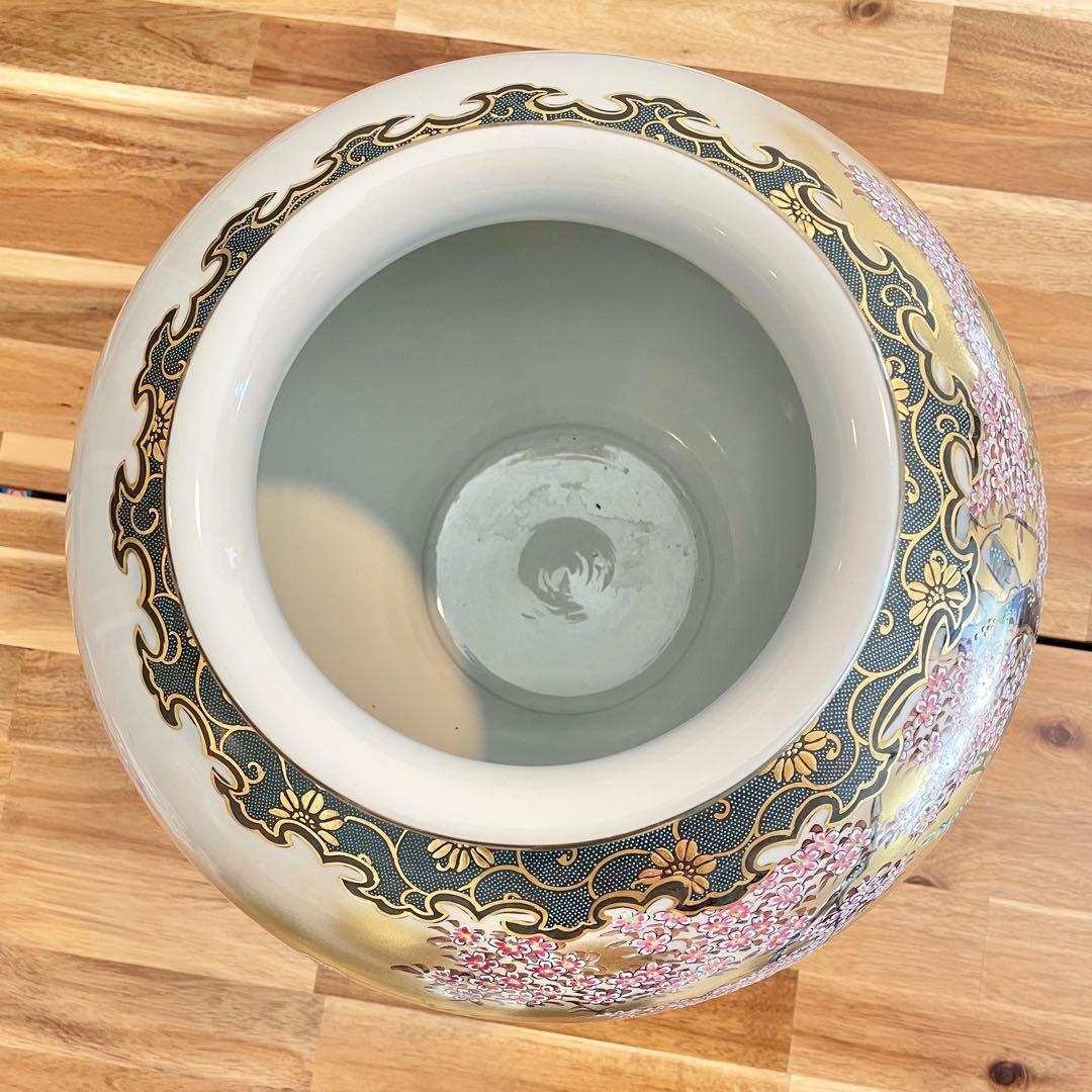 九谷焼 花瓶 光崖 孔雀デザイン陶器