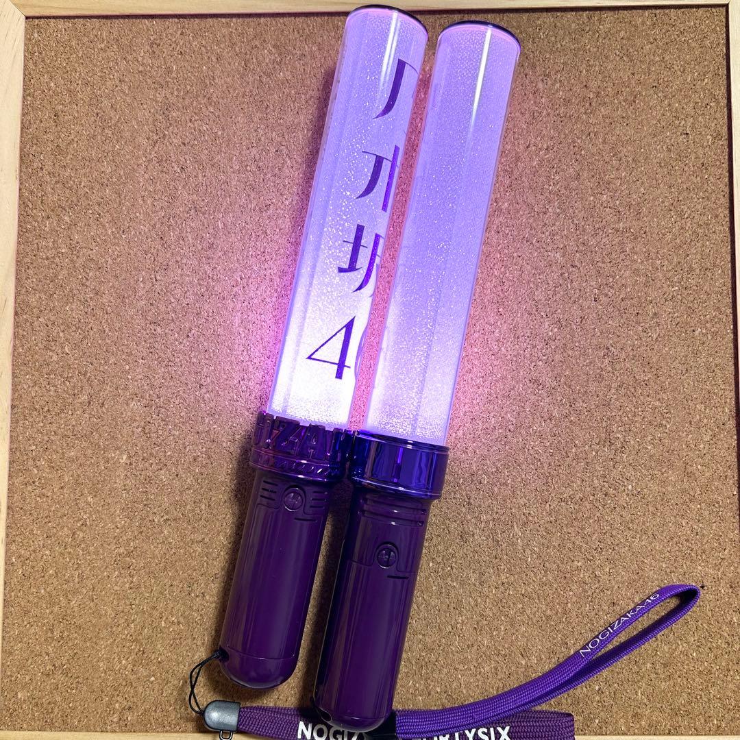 乃木坂46 スティックライト 2本セット 新型 遠藤さくら Nogizaka46