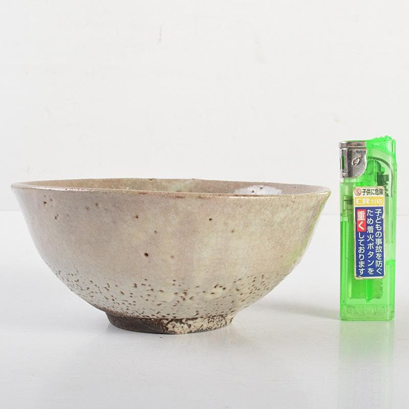 朝鮮美術　李朝　青井戸　堅手茶碗　時代箱　花押あり　V　R6787