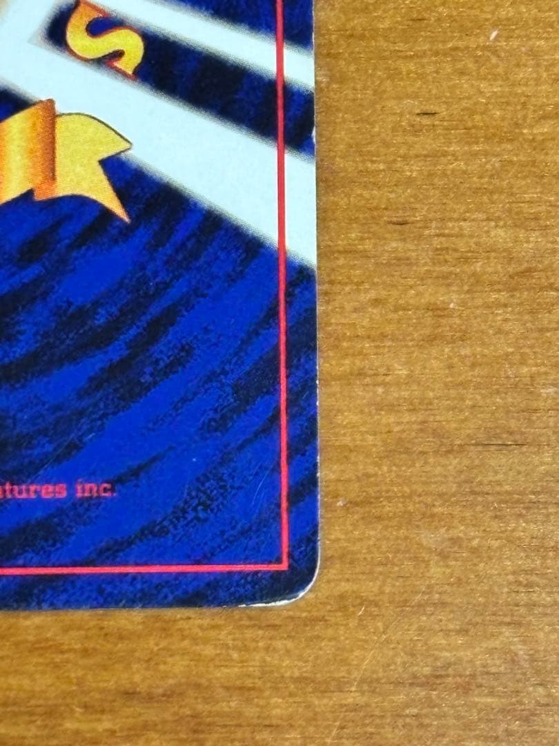 お誕生日ピカチュウ 旧裏 No.025 ポケカ プロモ