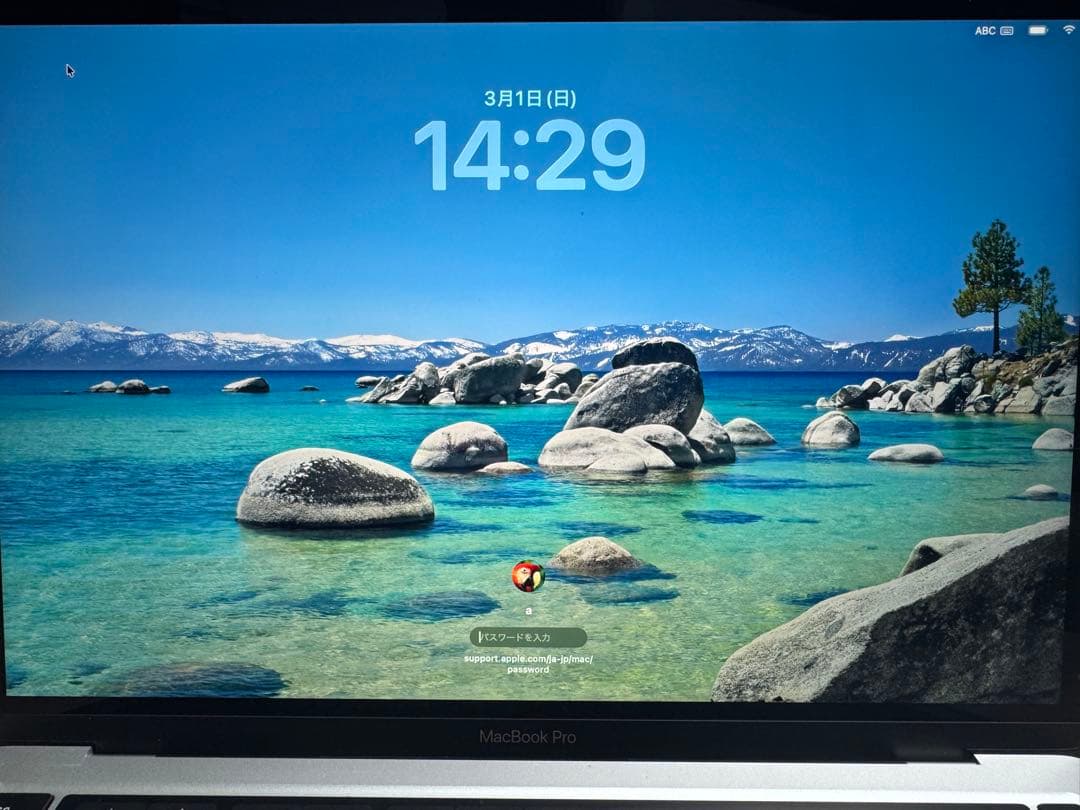 MacBook Pro M1 8GB 512GB シルバー