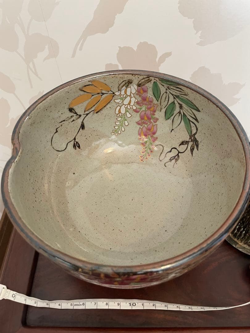 未使用　有田焼　茂山窯　藤の花模様 陶器ボウル　花器　陶器製中サイズ　御菓子鉢